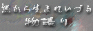 BIWiB㕨BwBɓBÁXBx~B